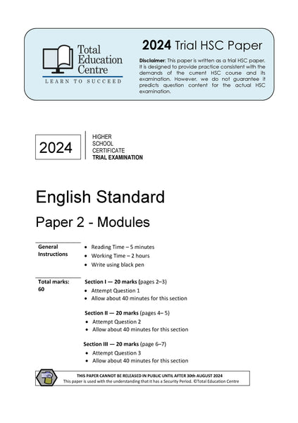 2024 Trial HSC English Standard Modules Paper 2