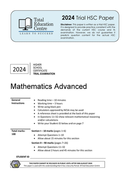 2024 Trial HSC Advanced Mathematics paper