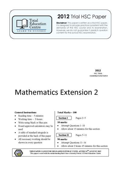 2012 Trial HSC Ext 2 Mathematics