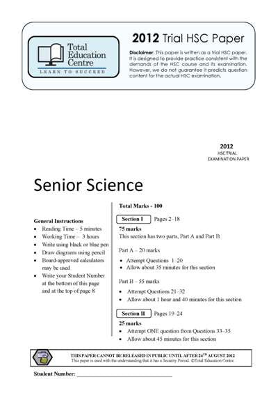 2012 Trial HSC Senior Science paper