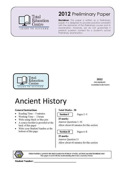2012 Trial Prelim (Yr 11) Ancient History