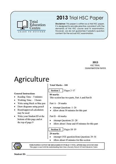 2013 Trial HSC Agriculture paper