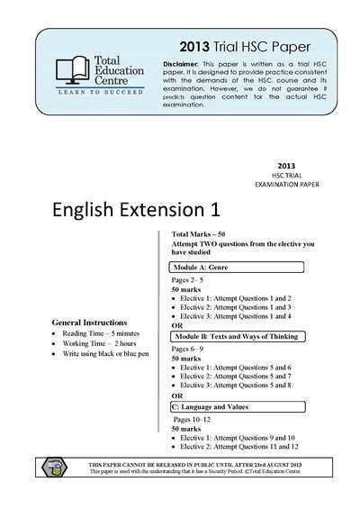 2013 Trial HSC English Extension 1