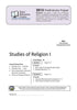 2013 Trial Prelim (Yr 11) Studies of Religion I