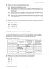 2014 Trial HSC Chemistry paper
