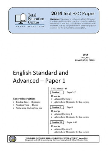 2014 Trial HSC English Standard Papers 1 & 2
