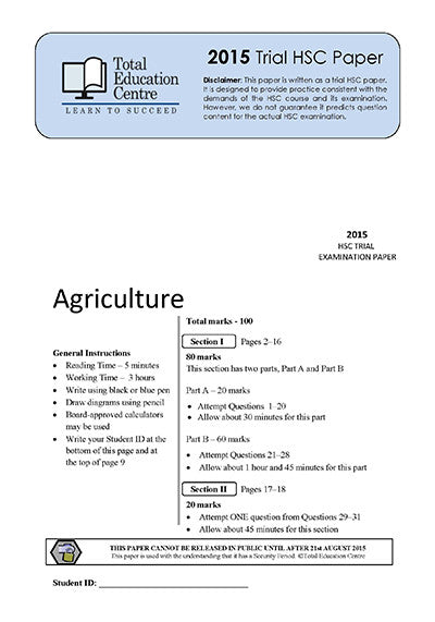 2015 Trial HSC Agriculture paper