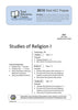 2015 Trial HSC Studies of Religion 1