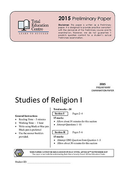 2015 Trial Prelim (Yr 11) Studies of Religion I