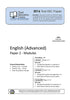 2016 Trial HSC English Advanced Modules Paper 2