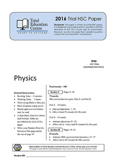 2016 Trial HSC Physics paper