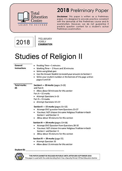 2018 Trial Prelim (Yr 11) Studies of Religion II