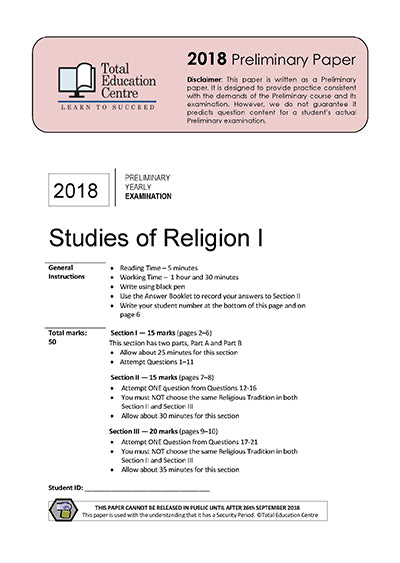 2018 Trial Prelim (Yr 11) Studies of Religion I