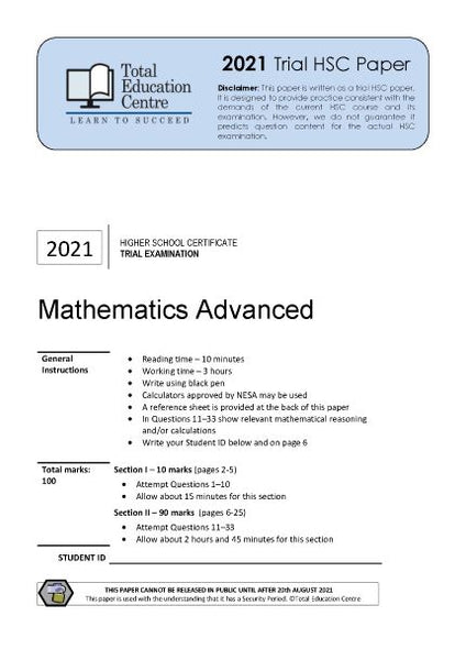 2021 Trial HSC Advanced Mathematics paper