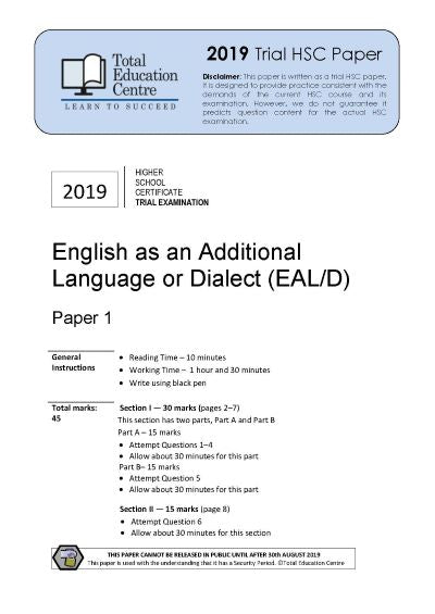 2019 English EALD HSC Paper 1