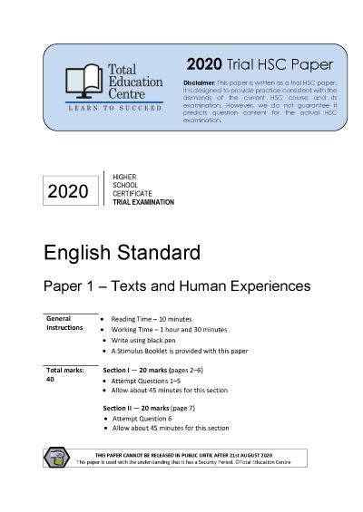 2020 Trial HSC English Standard Paper 1