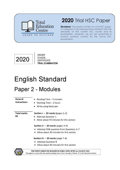 2020 Trial HSC English Standard Modules Paper 2