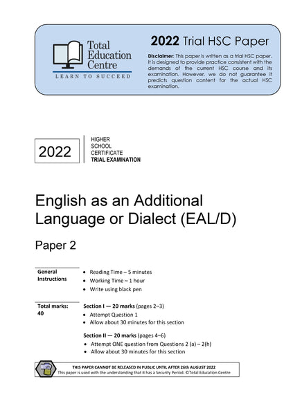 2022 English EAL/D HSC Paper 2