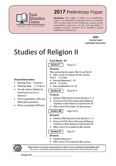 2017 Trial Prelim (Yr 11) Studies of Religion II